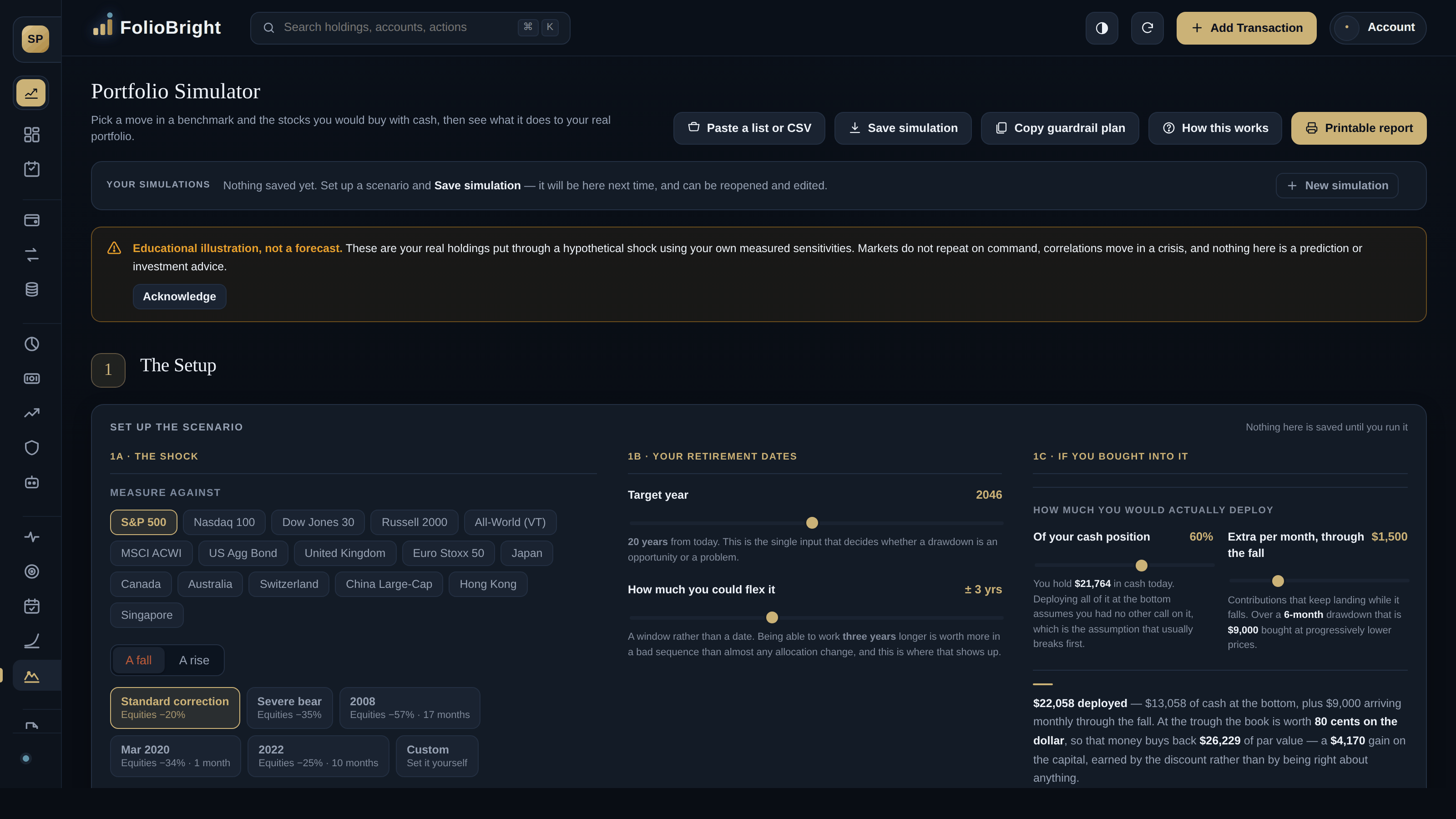 FolioBright simulator